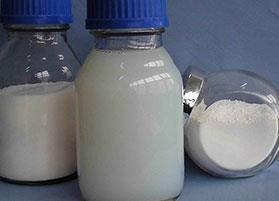 樱花视频在线观看氧化鈦液體(YC-YTJ30W) 樱花视频在线观看氧化鈦液體(YC-YTJ30W)